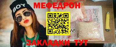 шишки Обнинск