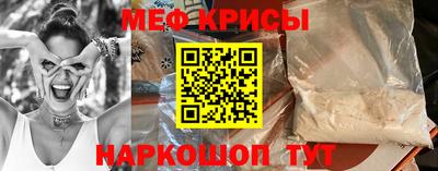 бутик Нягань