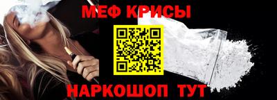 бутик Нягань