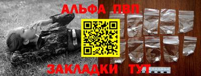 бутик Нягань