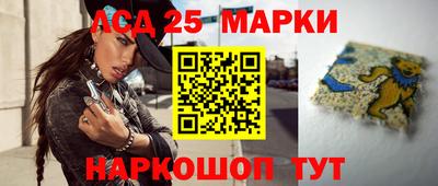 шишки Обнинск