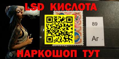 бутик Нягань