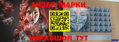 бутик Нягань