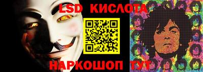 бутик Нягань