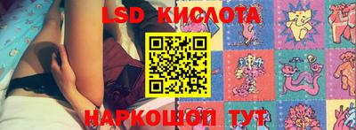 бутик Нягань