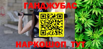 бутик Нягань