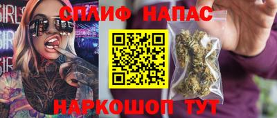 бутик Нягань