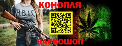 ALPHA-PVP Обь