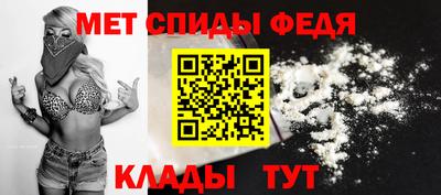 бутик Нягань