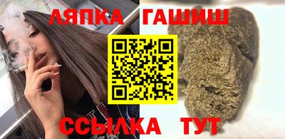 бутик Нягань