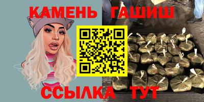 ALPHA-PVP Обь