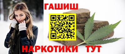 бутик Нягань