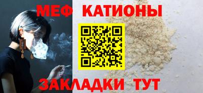 ALPHA-PVP Обь