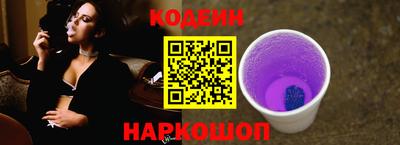 ALPHA-PVP Обь