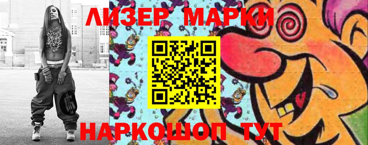 Тихвин  Лсд 25 экстази ecstasy  Вход с VPN  LSD-25 экстази кислота 